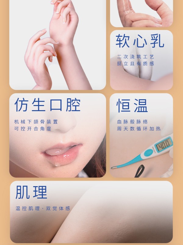 Bezlya Calla 2.0+ 155 F-cup Sex Doll